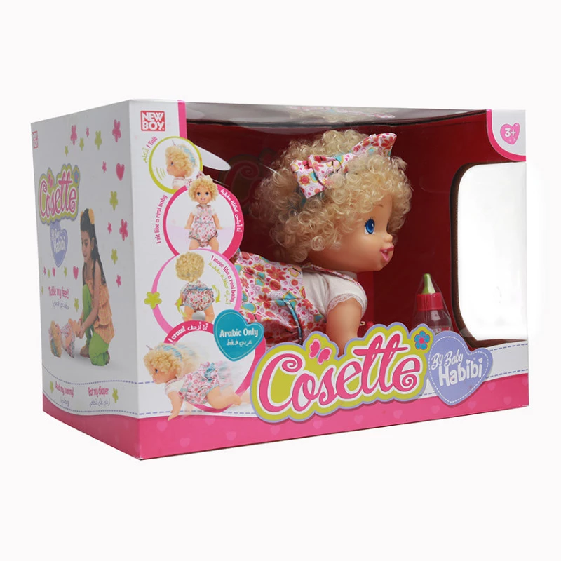 BH Active - Cossette- BABY CRAWLING DOLL- Arabic - بيبي حبيبي