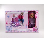 Baby Habibi Rocking Horse And Doll - نيو بوي
