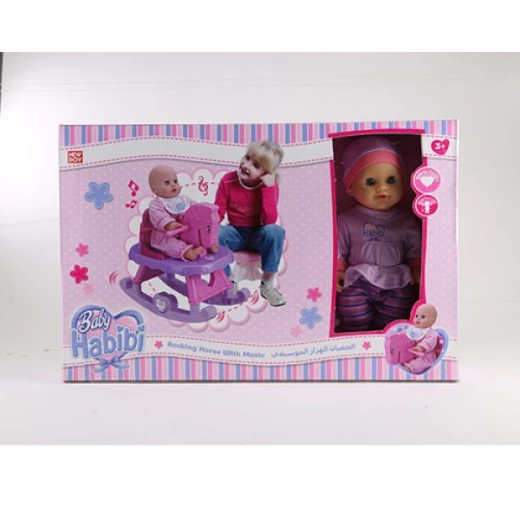Baby Habibi Rocking Horse And Doll Baby Habibi Rocking Horse And Doll