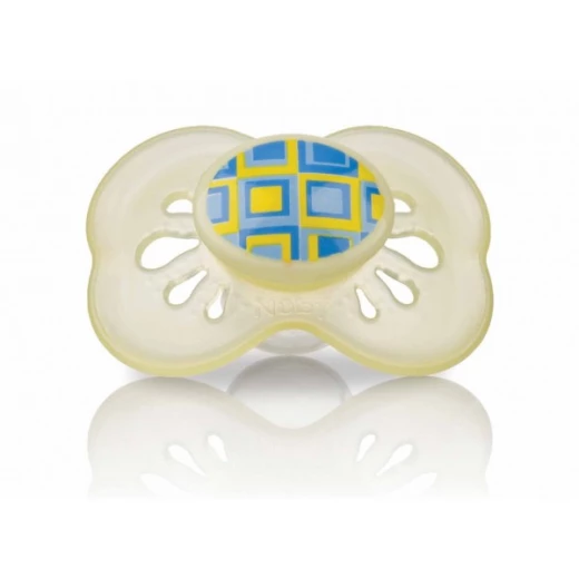 Nuby Colored Butterfly Pacifier With Oval Baglet (6-18Months) - Yellow Nuby Colored Butterfly Pacifier With Oval Baglet (6-18Months) - Yellow