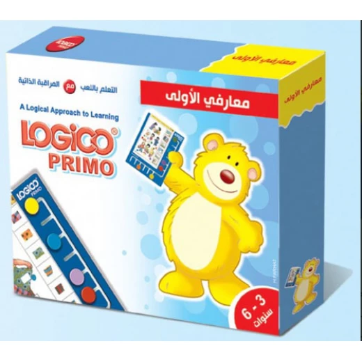 Logico Primo 3-6 years old My First Acquaintances Logico Primo 3-6 years old My First Acquaintances