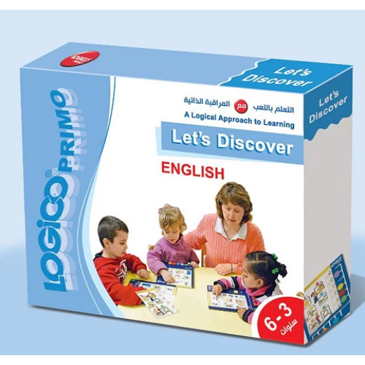 Dar Al-Rabe'e Series -LOGICO PRIMO 3-6 YRS OLD Let's discover a primo group Dar Al-Rabe'e Series -LOGICO PRIMO 3-6 YRS OLD Let's discover a primo group