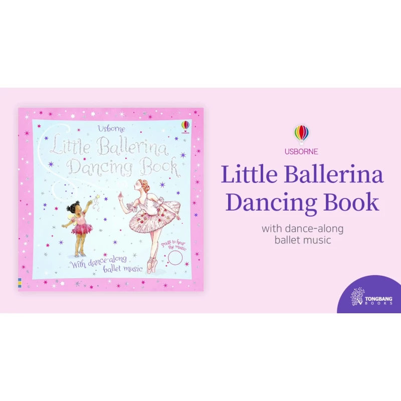 Usborne Little Ballerina Dancing Book - يو إس بورن