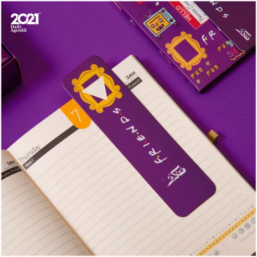 Mofakera Agenda Set - Friends for 2021 Year - مفكرة - Image 5