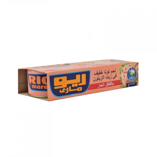 Rio Mare Tuna Olive Oil With Chili 160g X2 Rio Mare Tuna Olive Oil With Chili 160g X2