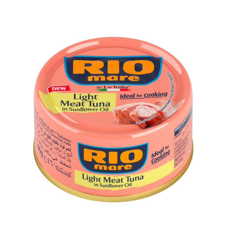 Rio Mare  Sunflower  160gX3 - special price - ريو ماري
