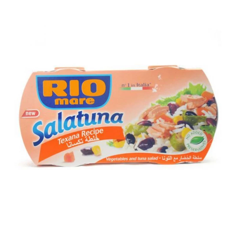 Rio Mare  Salatuna Texana 160g X2 - ريو ماري