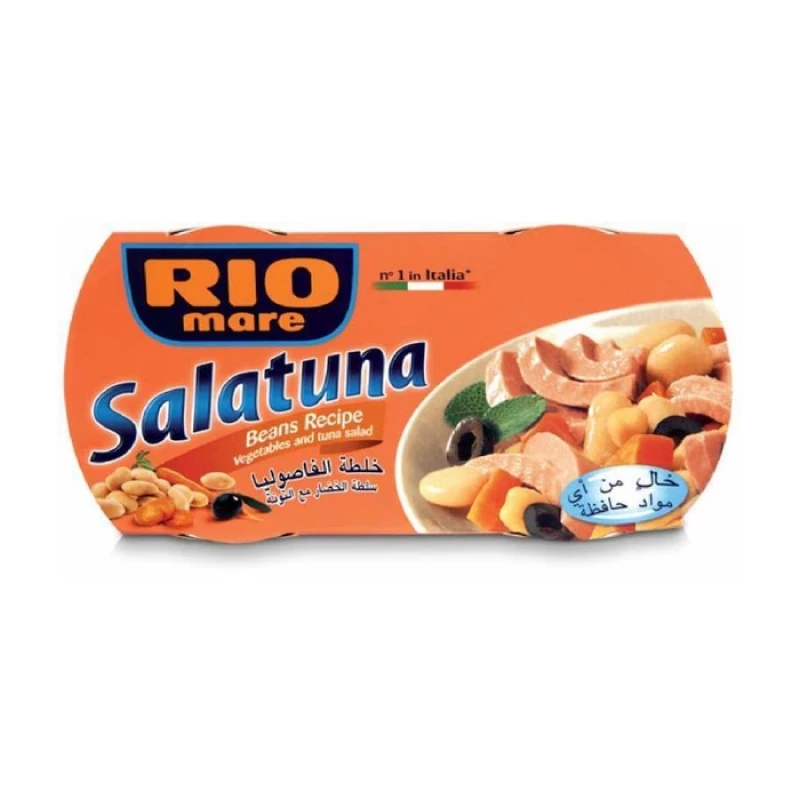 Rio Mare  Salatuna- Beans Recipe 2x160g - ريو ماري