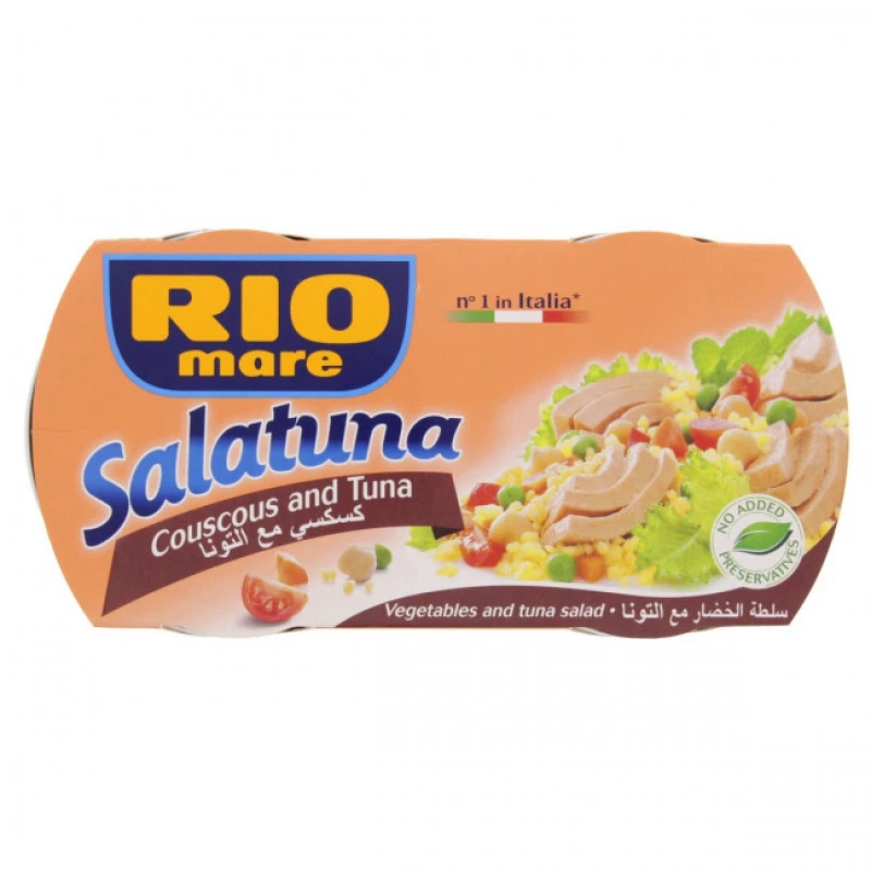 Rio Mare Salatuna- Couscous and Tuna 2x160g - ريو ماري