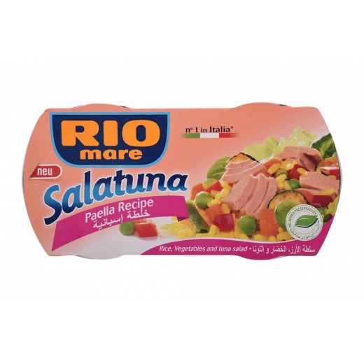 Rio Mare Salatuna Paella 160g X2 Rio Mare Salatuna Paella 160g X2