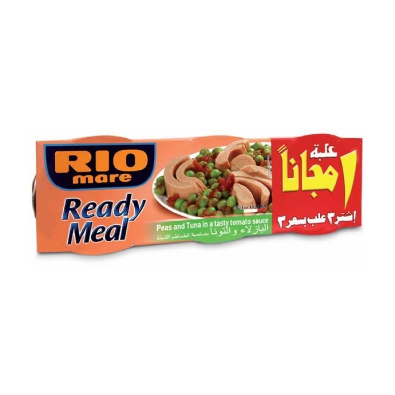 وجبة جاهزة تونة بالبازلاء, 160 جرام, 3 قطع من ريو ماري - ريو ماري