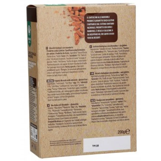 Probios Organic  Gluten Free  Biscuits With Almonds 200g - بروبيوس - Image 2