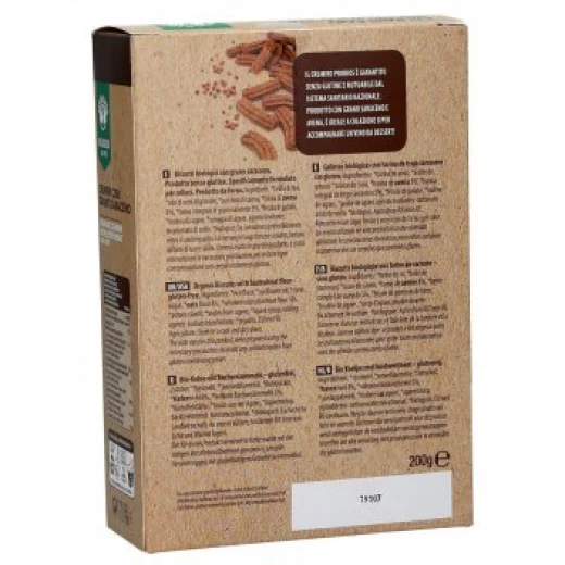 Probios Organic  Gluten Free  Biscuits With Buckwheat Flour 200g - بروبيوس - Image 2