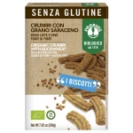 Probios Organic  Gluten Free  Biscuits With Buckwheat Flour 200g - بروبيوس