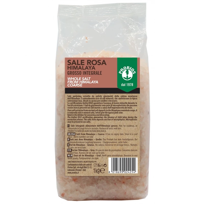 Probios Coarse Himalayan pink salt 1Kg - بروبيوس