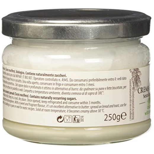 Probios  Organic Crema 100% Coconut Spread - بروبيوس - Image 2