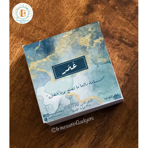 تقويم مكتبي لعام 2021 مكون من 365 جملة وعبارة ايجابية من إنترستنج جادجتس, تصميم رخامي - اينتريستن غادجيت - Image 2