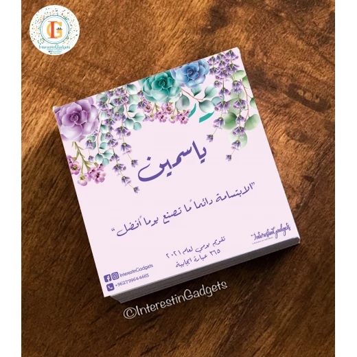 تقويم مكتبي لعام 2021, مكون من 365 جملة وعبارة ايجابية من إنترستنج جادجتس, التصميم الوردي - اينتريستن غادجيت - Image 5