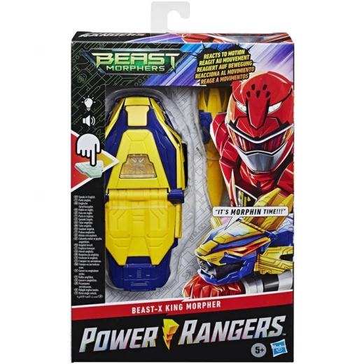 Power Rangers Beast Morphers Beast-X King Morpher Power Rangers Beast Morphers Beast-X King Morpher