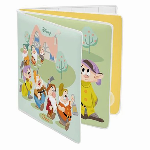كتاب لوقت الإستحمام من شيكو - تشيكو - Image 2