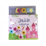 Stephan Library Learn and play magnetic pieces: Shapes with Fairies. - Stephan Library