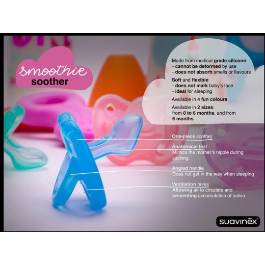 Suavinex Smoothie Collection Anatomical Soother Pacifier 6-18 Months - Pink - سوافينكس - Image 2