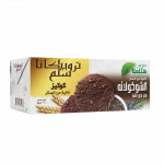 كوكيز شوكولاتة بالبندق خالية من السكر مع حبوب الشيا 100 غرام من تروبيكانا - تروبيكانا سليم