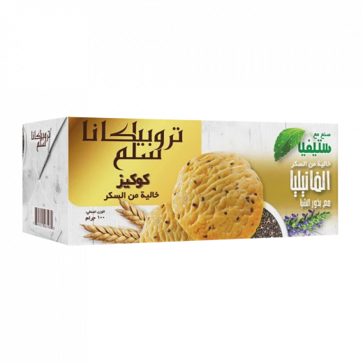 كوكيز فانيلا مجففة خالية من السكر مع حبوب الشيا 100 غرام من تروبيكانا - تروبيكانا سليم - Image 2