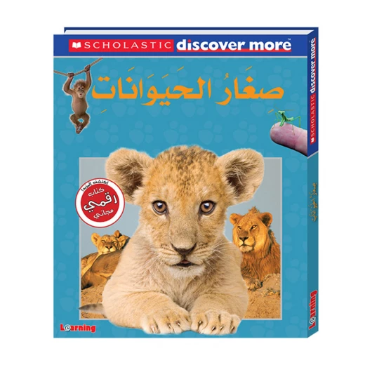 Scholastic - Baby Animals - Discover More Scholastic - Baby Animals - Discover More