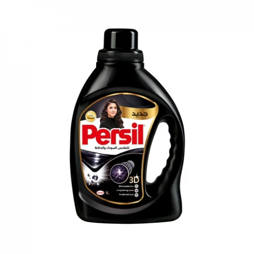سائل غسيل برسيل للملابس السوداء والداكنة 1 لتر سائل غسيل برسيل للملابس السوداء والداكنة 1 لتر