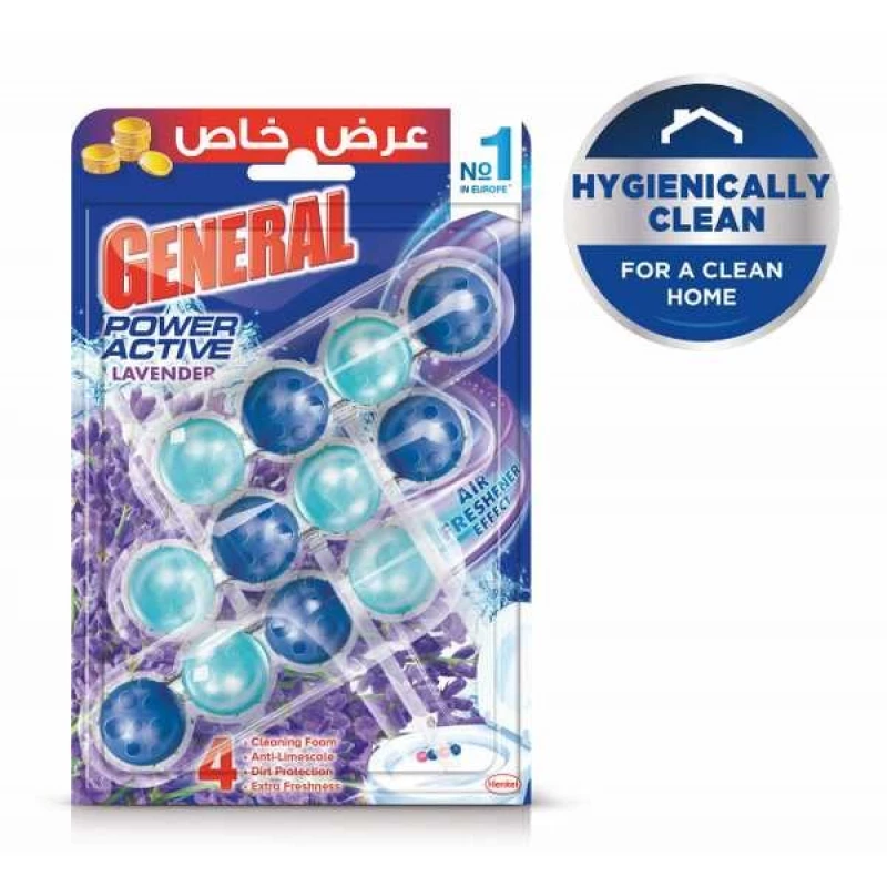 منظف المرحاض برائحة  اللافندر 50 غم من جنرال - جينيرال