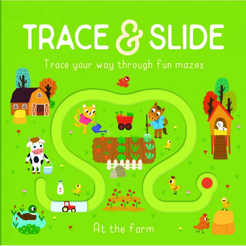 يويو - كتاب تتبع و متاهة - كتب يويو