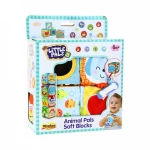 Winfun Animal Pals Soft Blocks - وين فن
