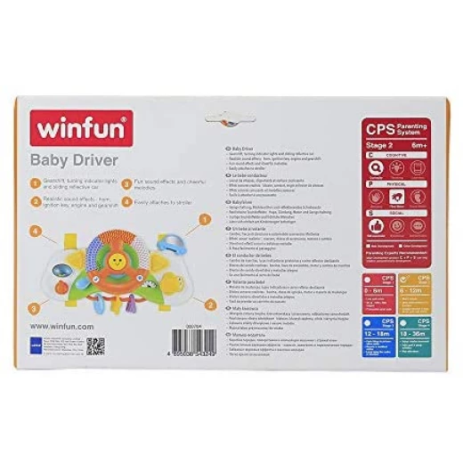 Winfun Baby Driver - وين فن - Image 3