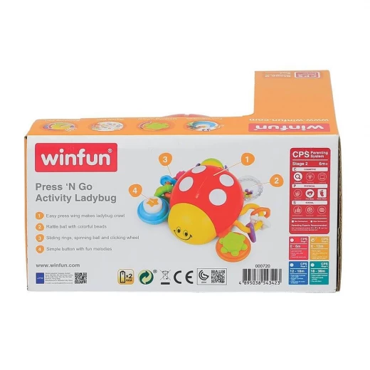 Winfun Press ’n Go النشاط الخنفساء - وين فن - Image 2