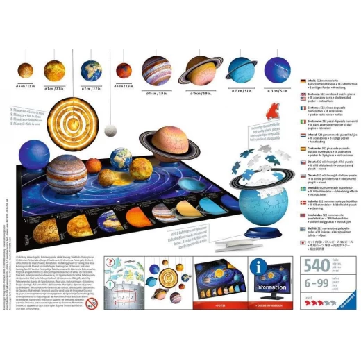 Ravensburger Solar System 3d Puzzle, Multicolor - رافينسبرغر - Image 4