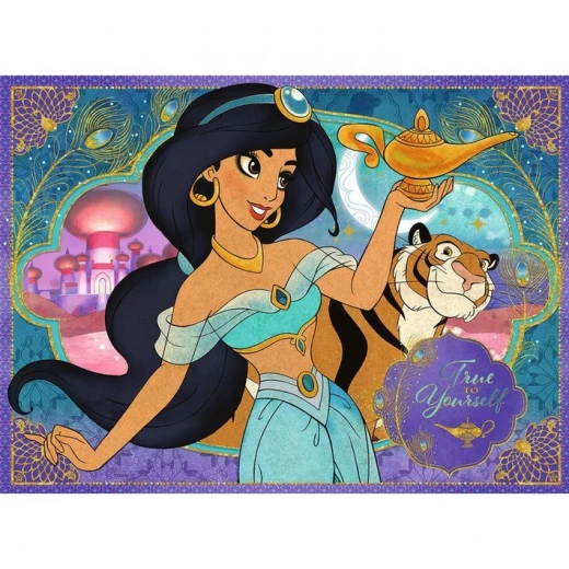 Ravensburger Adventurous Spirit 100pc 1x37 - رافينسبرغر - Image 2