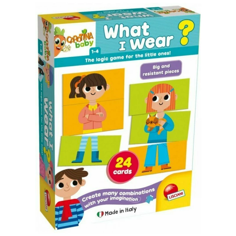 Lisciani Guess Clothes Puzzle – 24 بطاقة - ليشياني