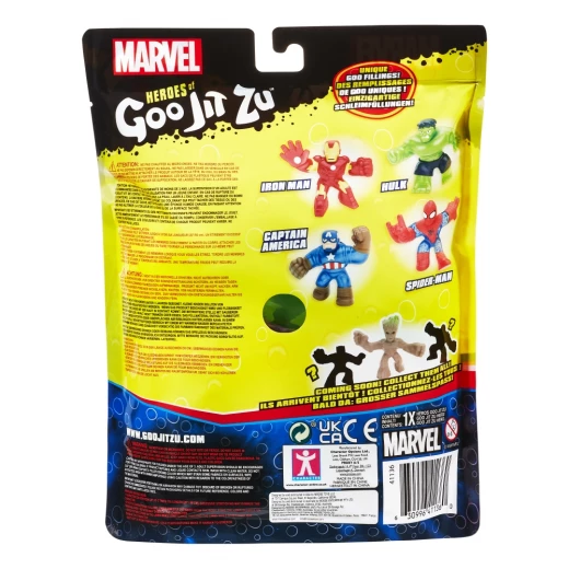 Goo Jit Zu Marvel Hero Pack Hulk - جوو جيت زو - Image 2