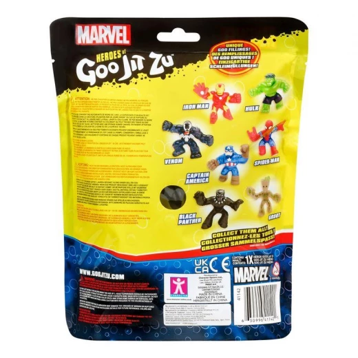 Goo Jit Zu Marvels Series 2 Hero Pack Black Venom - جوو جيت زو - Image 3