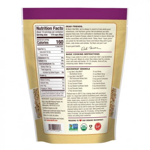 Bob's Red Mill Buckwheat Groats, 454gm - Bob's Red Mill - Image 2