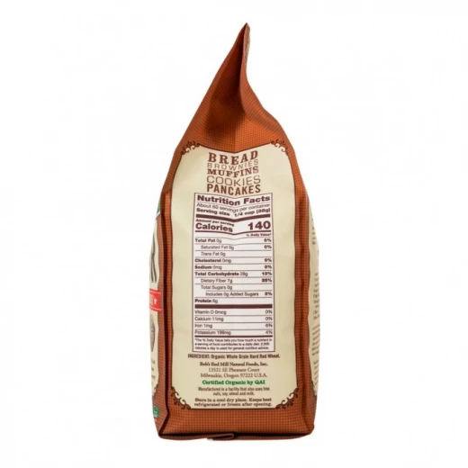 Bob's Red Mill Whole Wheat Flour, 2.27Kg - بوبز ريد ميل - Image 2