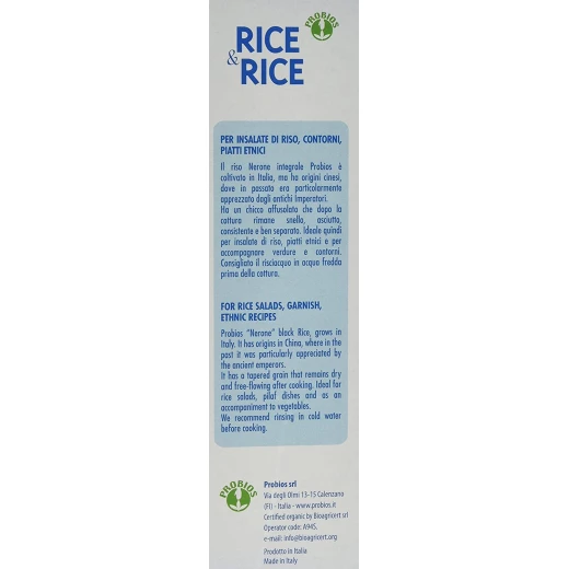 Probios - Organic Whole Black Rice 500g - Probios - Image 5