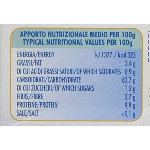 Probios - Organic Whole Black Rice 500g - Probios - Image 2