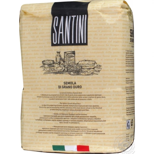 Santini Semola From Durum Wheat Flour 1kg - سانتيني - Image 3