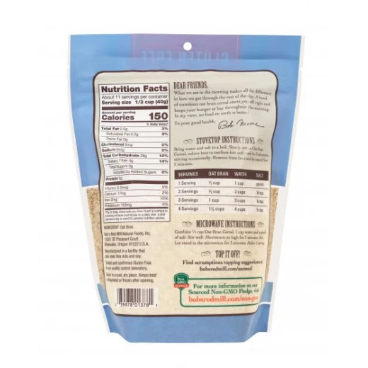 Bob's Red Mill Gluten Free Oat Bran 454g - بوبز ريد ميل - Image 4