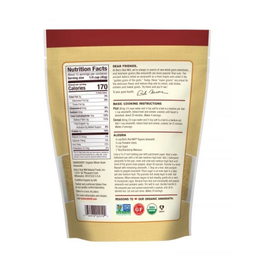 Bob's Red Mill Organic Amaranth Grain 680g - بوبز ريد ميل - Image 2