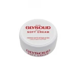 Glysolid Cream 200ml - جليسوليد