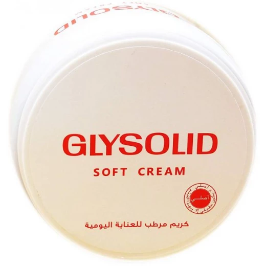 Glysolid Cream 200ml - جليسوليد - Image 2