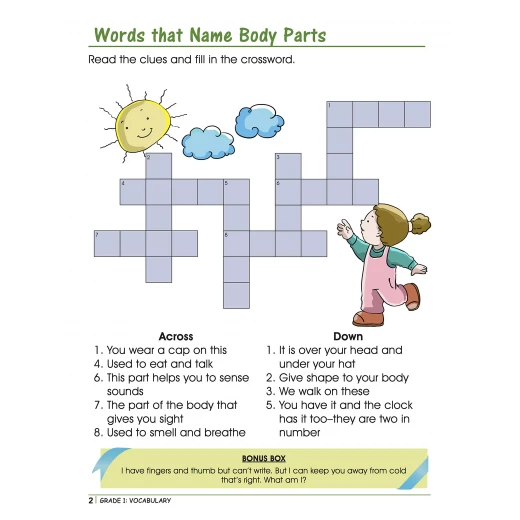 Smart Scholars Grade 1 Vocabulary - او ام - Image 5